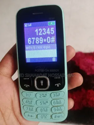 আইটেল আইটি২১৬৬
