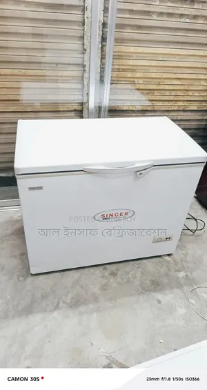 Singer 205 Liter Fridge for Sale