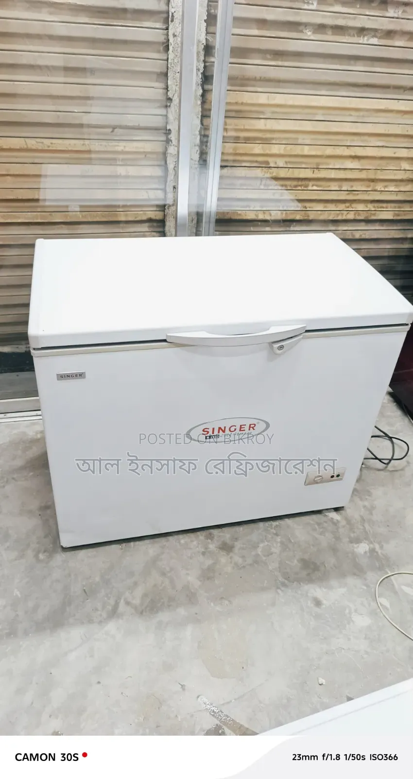 Singer 205 Liter Fridge for Sale