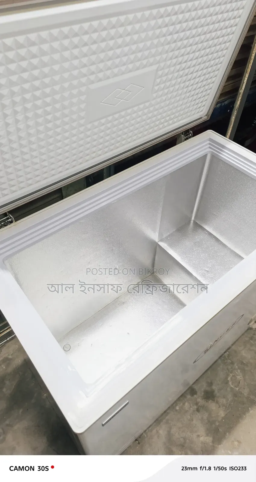 Singer 205 Liter Fridge for Sale
