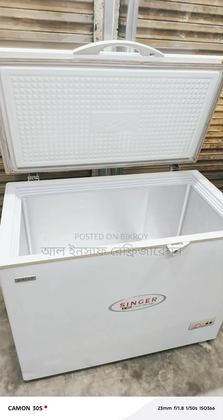 Singer 205 Liter Fridge for Sale