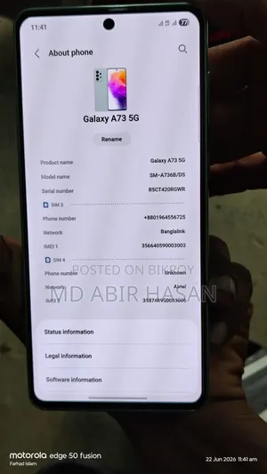Samsung Galaxy A73 5G 256 GB Blue