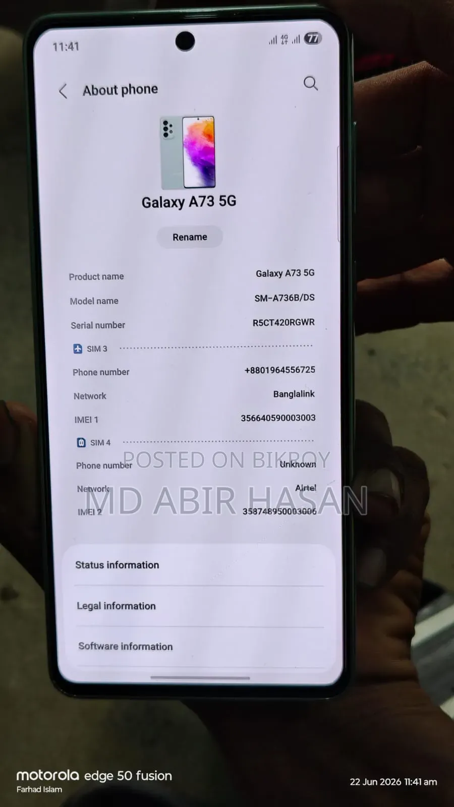Samsung Galaxy A73 5G 256 GB Blue