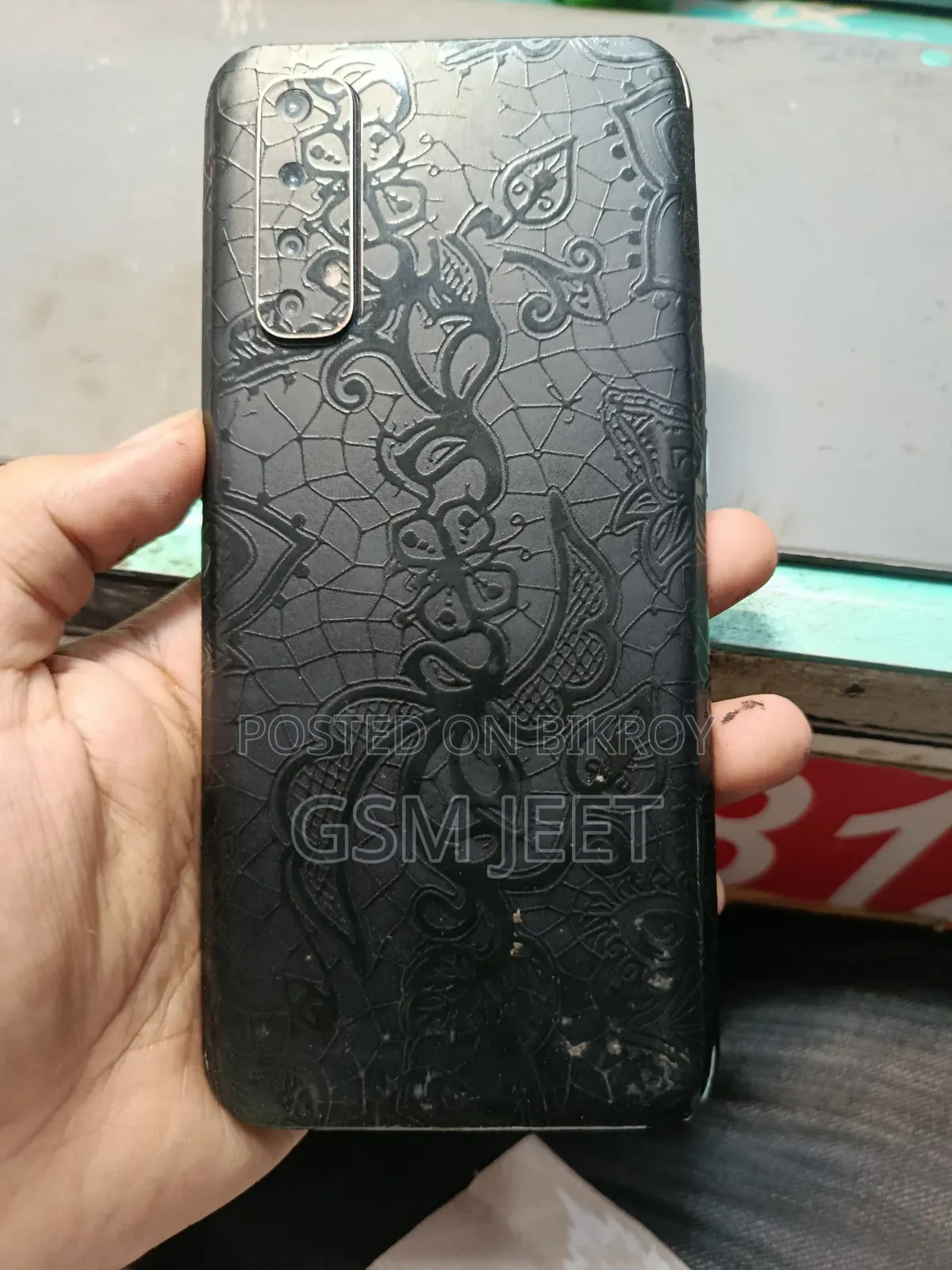 Realme 64 GB White