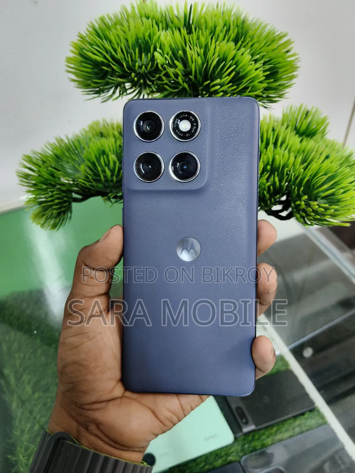 Motorola Edge 60 Fusion 256 GB Bronze