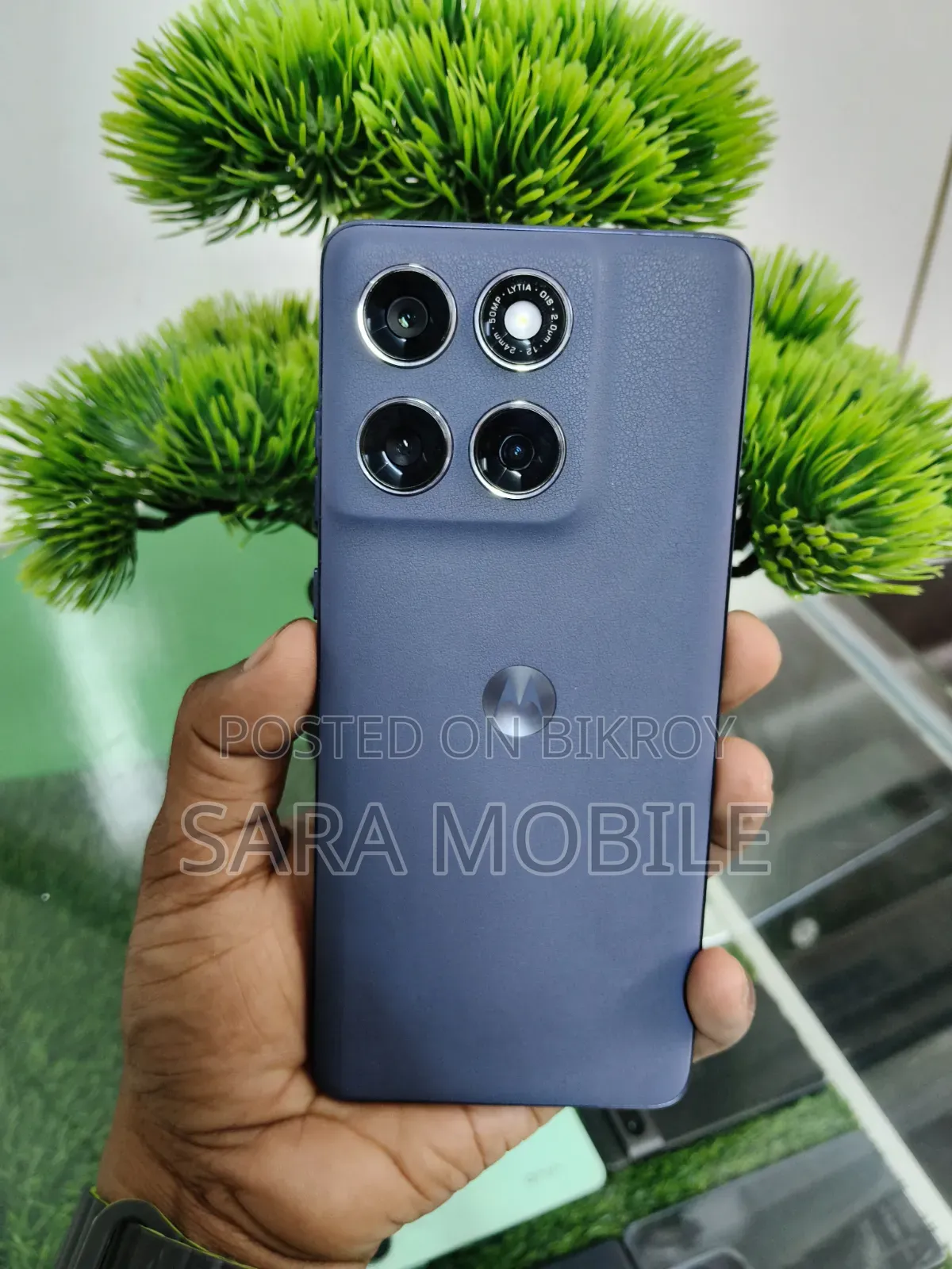 Motorola Edge 60 Fusion 256 GB Bronze