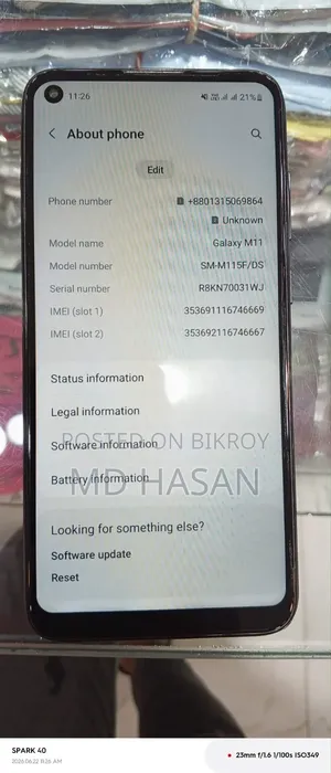 Samsung Galaxy M11 64 GB Black