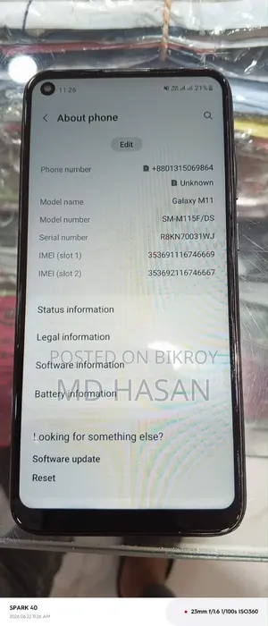 Samsung Galaxy M11 64 GB Black
