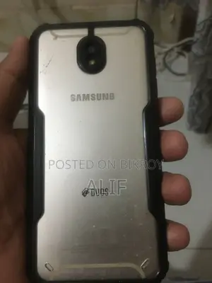Samsung Galaxy J7 Pro 32 GB Gold