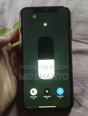 অ্যাপল আইফোন এক্সআর ১২৮ জিবি রেড