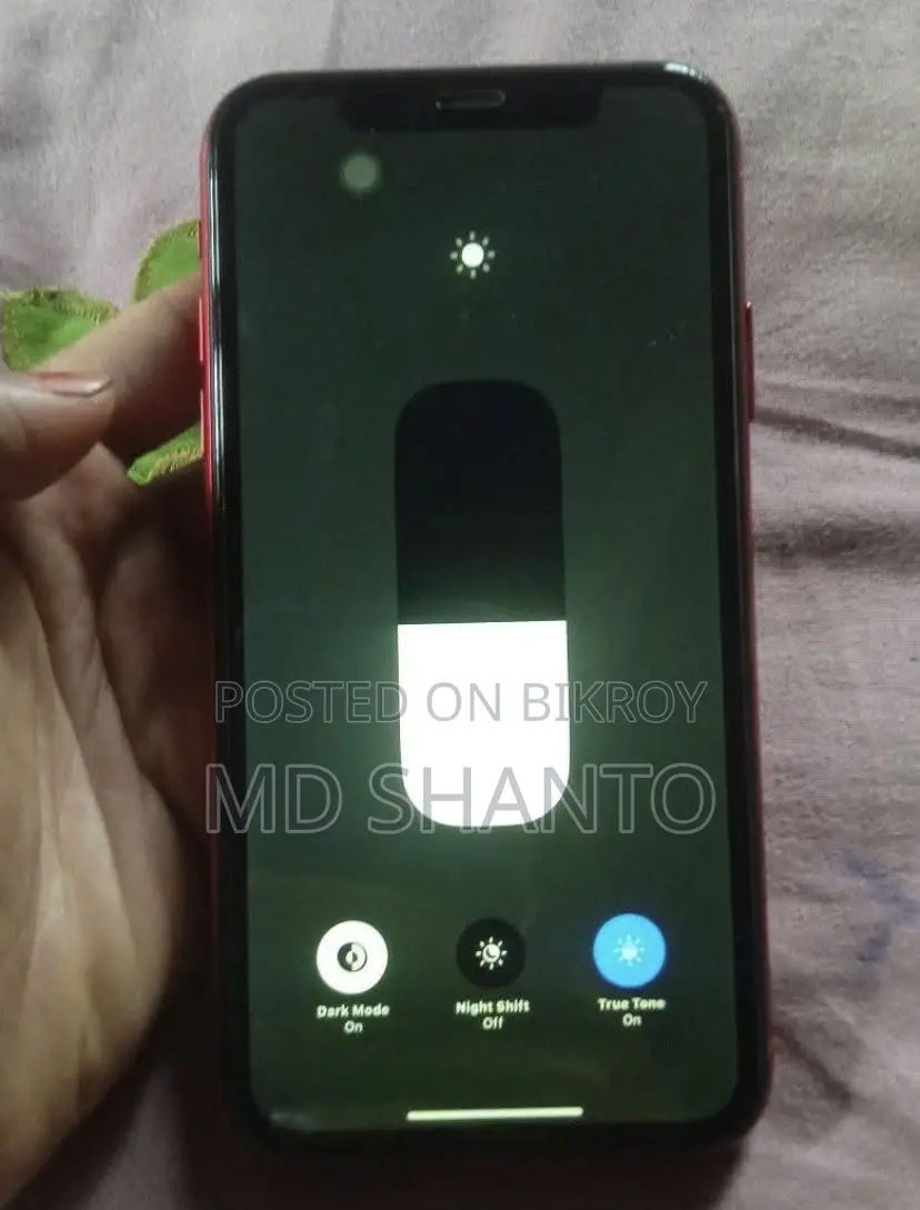 অ্যাপল আইফোন এক্সআর ১২৮ জিবি রেড