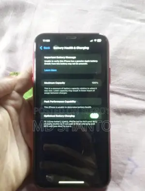 অ্যাপল আইফোন এক্সআর ১২৮ জিবি রেড