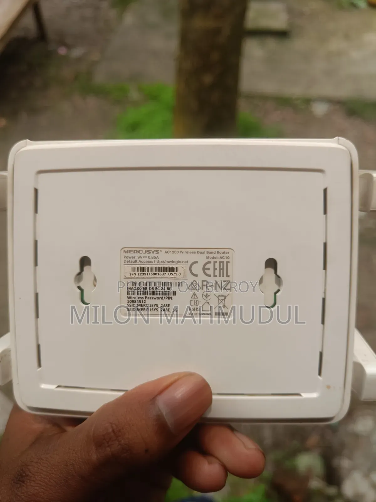 মারকিউসিস এসি১২০০ ডুয়াল ব্যান্ড রাউটার (এসি১০) বিক্রয়ের জন্য