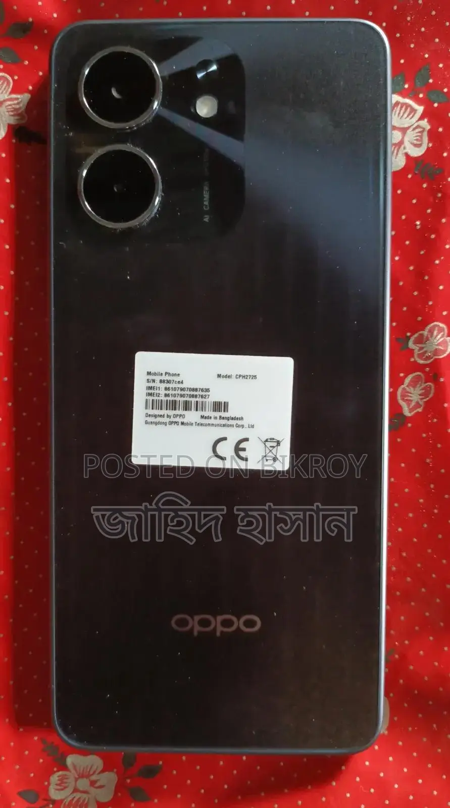 Oppo A5X 128 GB Black