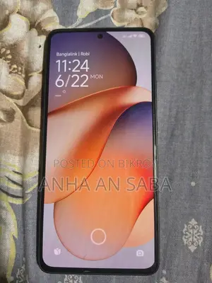 মোবাইল ফোন ২৫৬ জিবি কালো