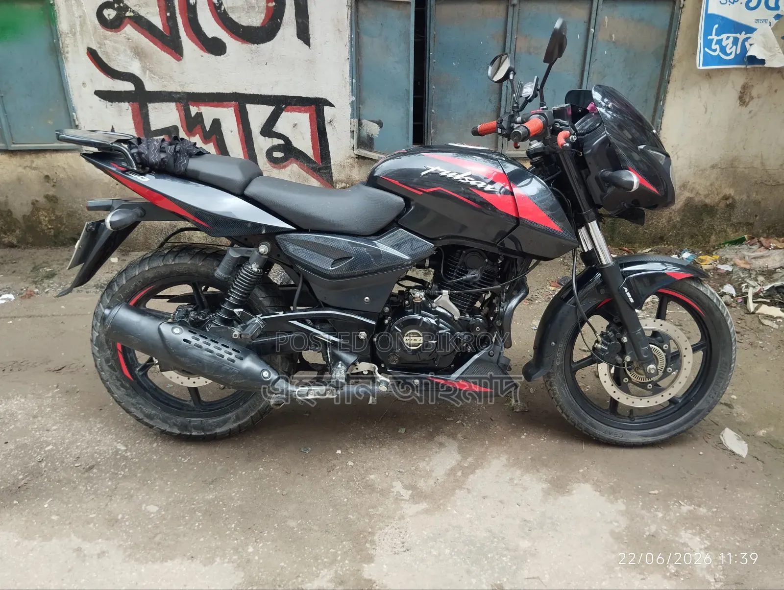 Bajaj Pulsar 150 2022 Black