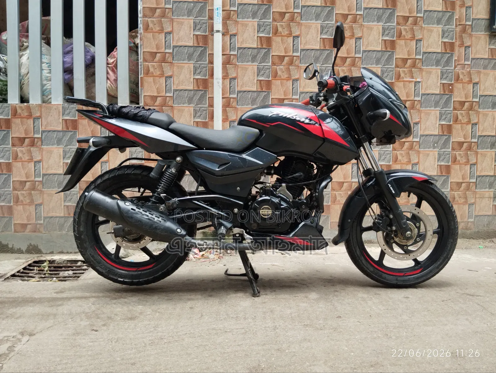 Bajaj Pulsar 150 2022 Black