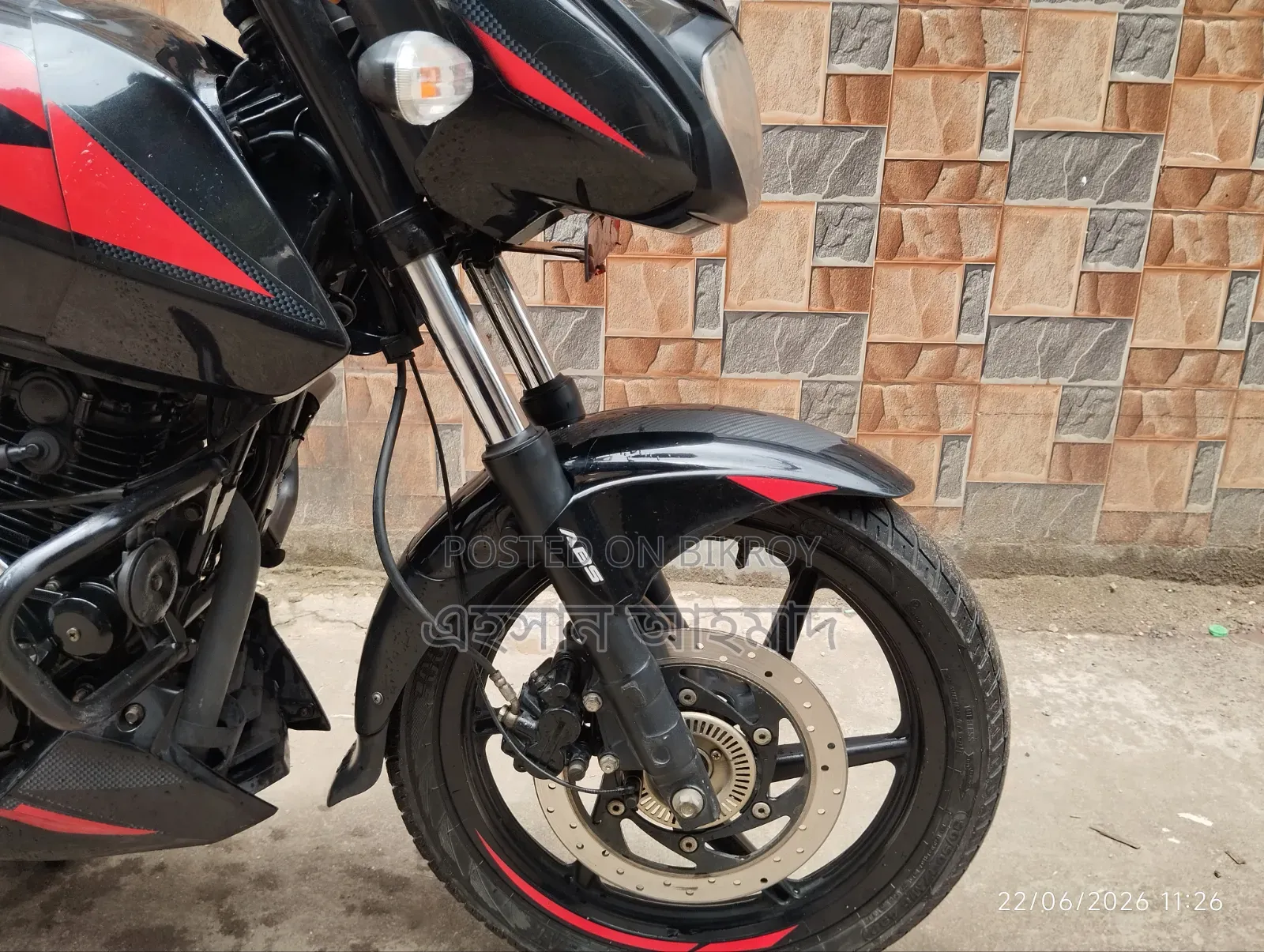 Bajaj Pulsar 150 2022 Black