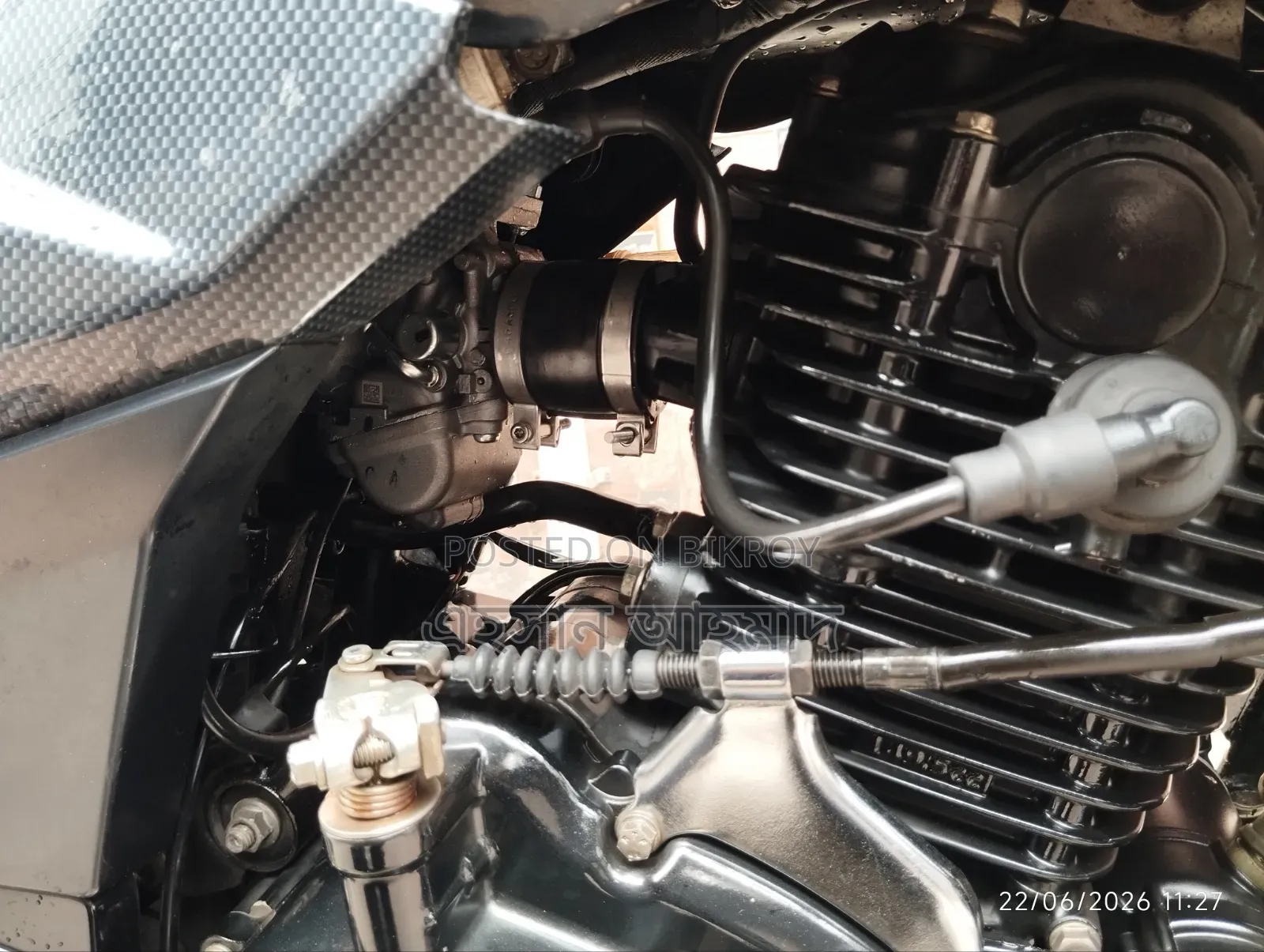 Bajaj Pulsar 150 2022 Black