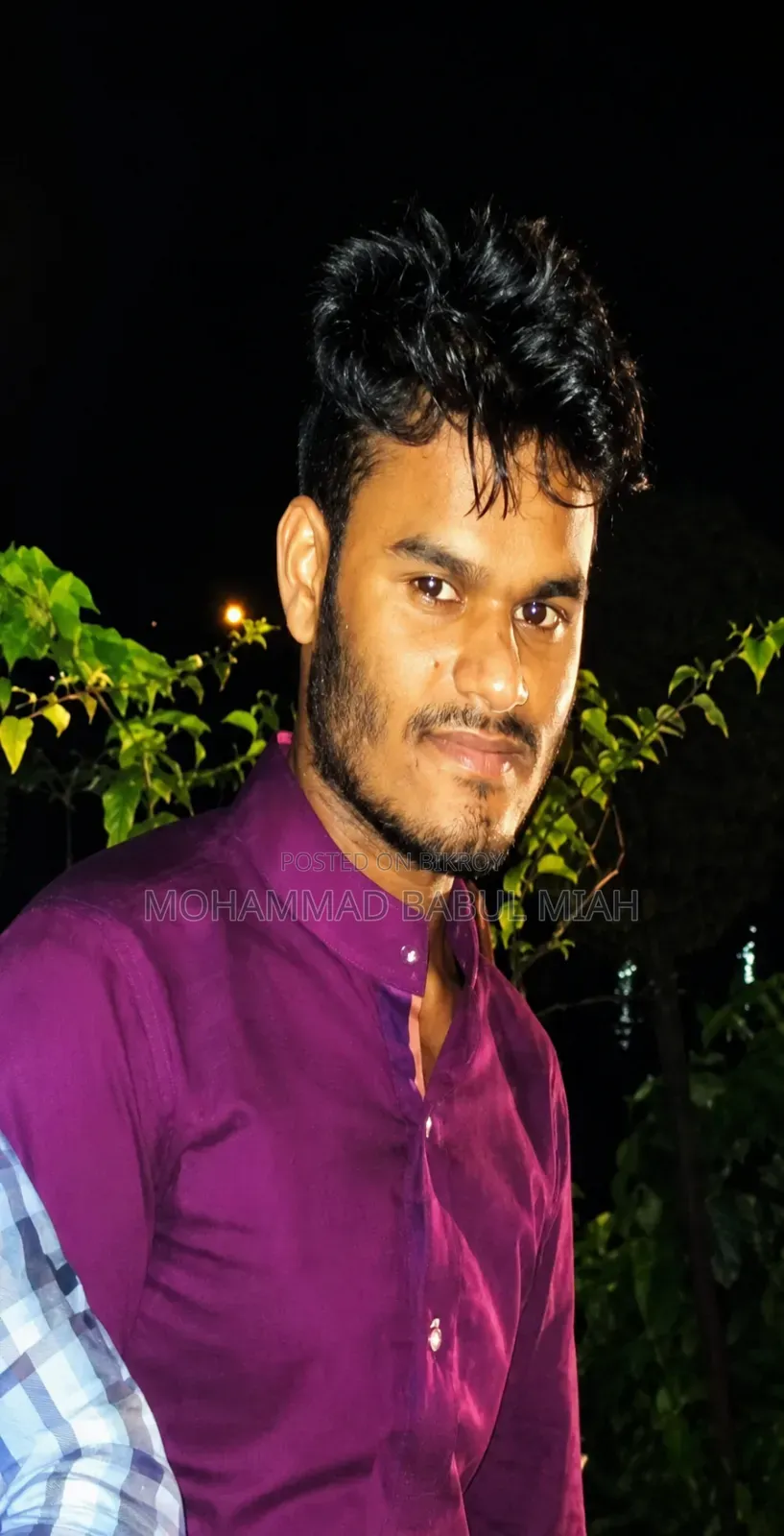 পরিষ্কার পরিচ্ছন্নতা সুপারভাইজার হাউসকিপার