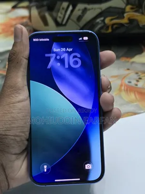 নতুন অ্যাপল আইফোন ১৬ ১২৮ জিবি নীল