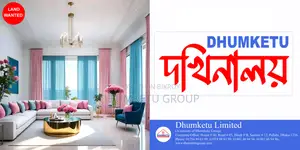 3bdrm Apartment in Jamuna Future Park for Sale