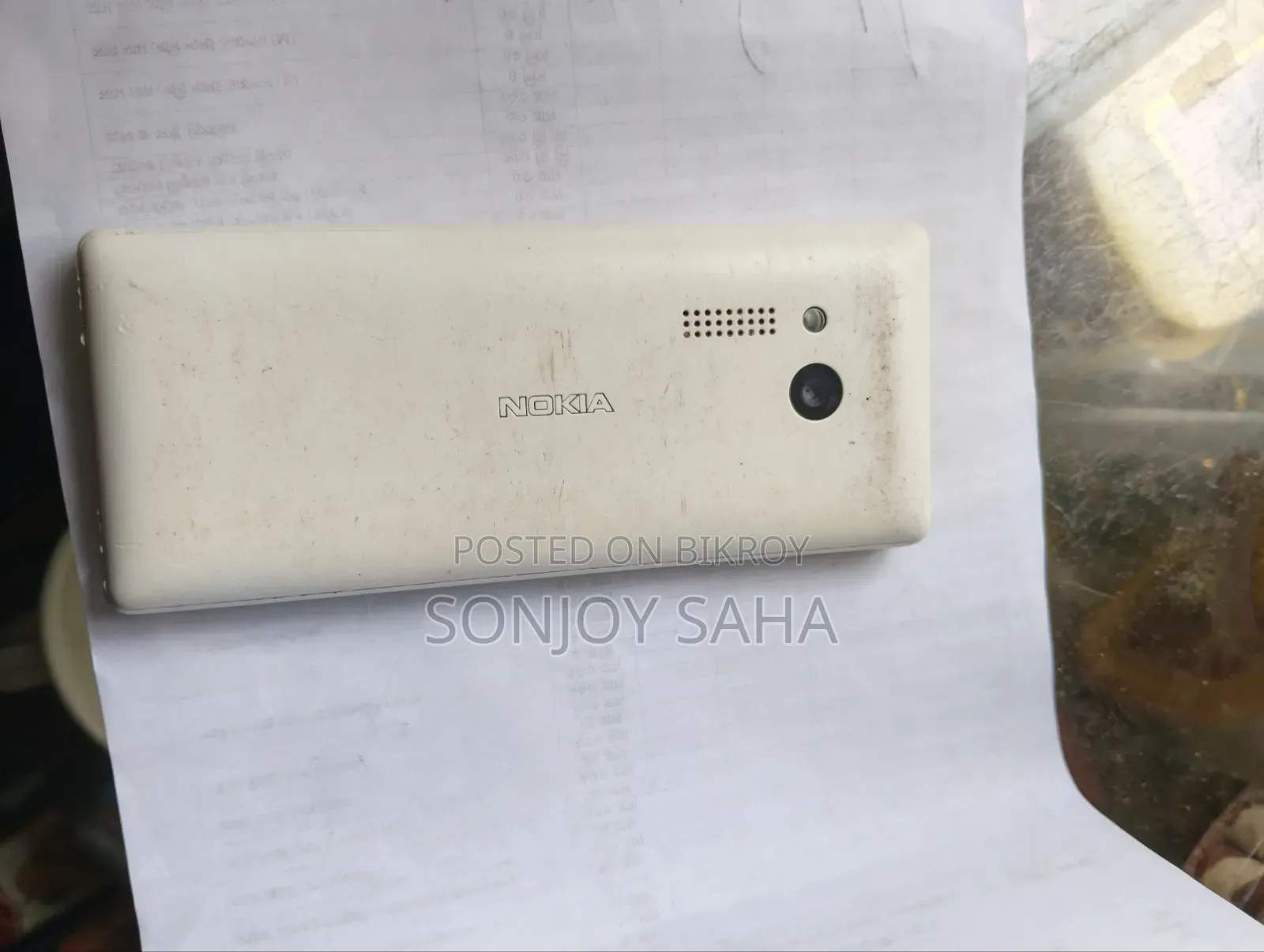 Nokia 150 White