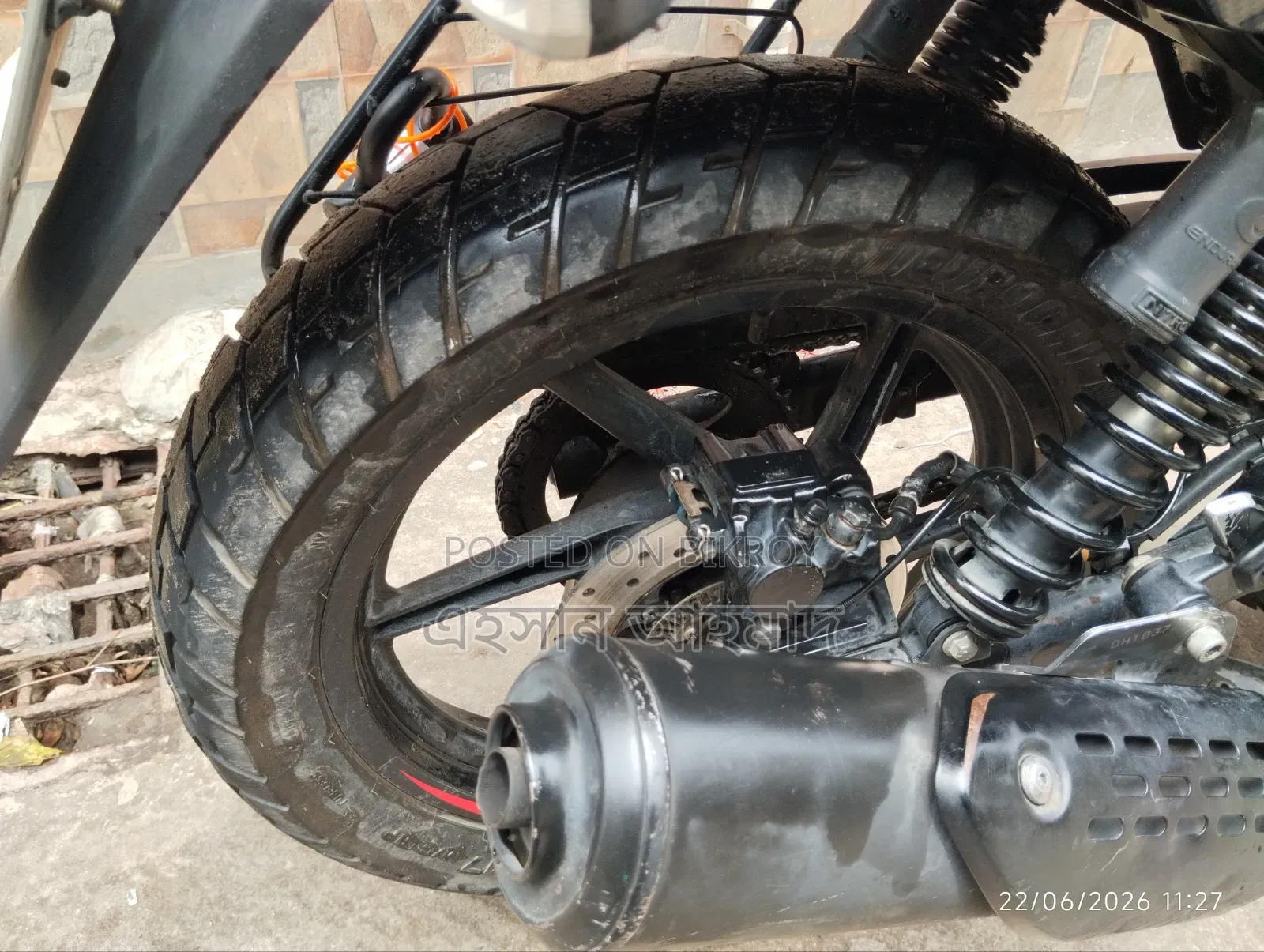 Bajaj Pulsar 150 2022 Black