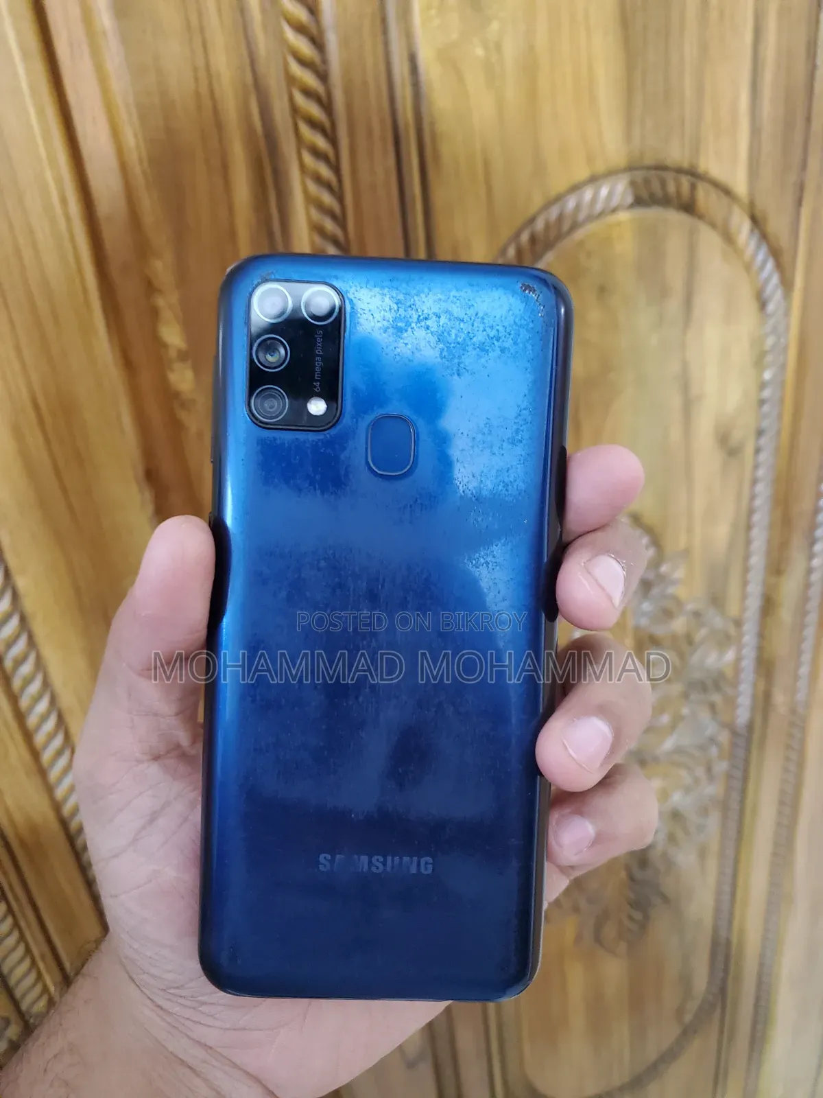 স্যামসাং গ্যালাক্সি এম৩১ ৬৪ জিবি ব্লু