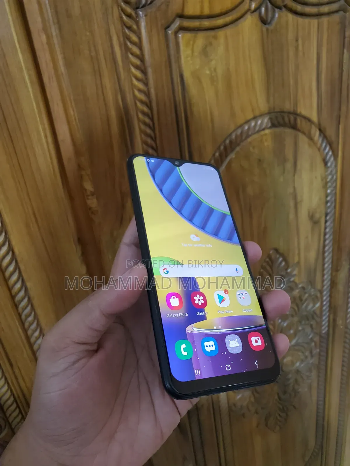 স্যামসাং গ্যালাক্সি এম৩১ ৬৪ জিবি ব্লু