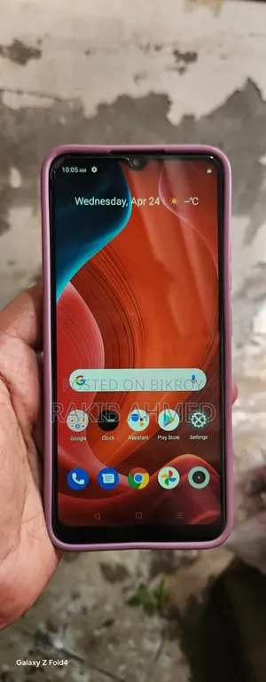 Realme C25Y 64 GB Bronze