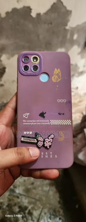 Realme C25Y 64 GB Bronze