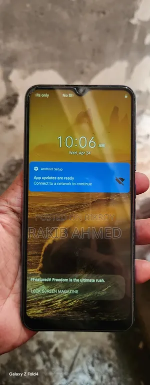 Realme C25Y 64 GB Bronze