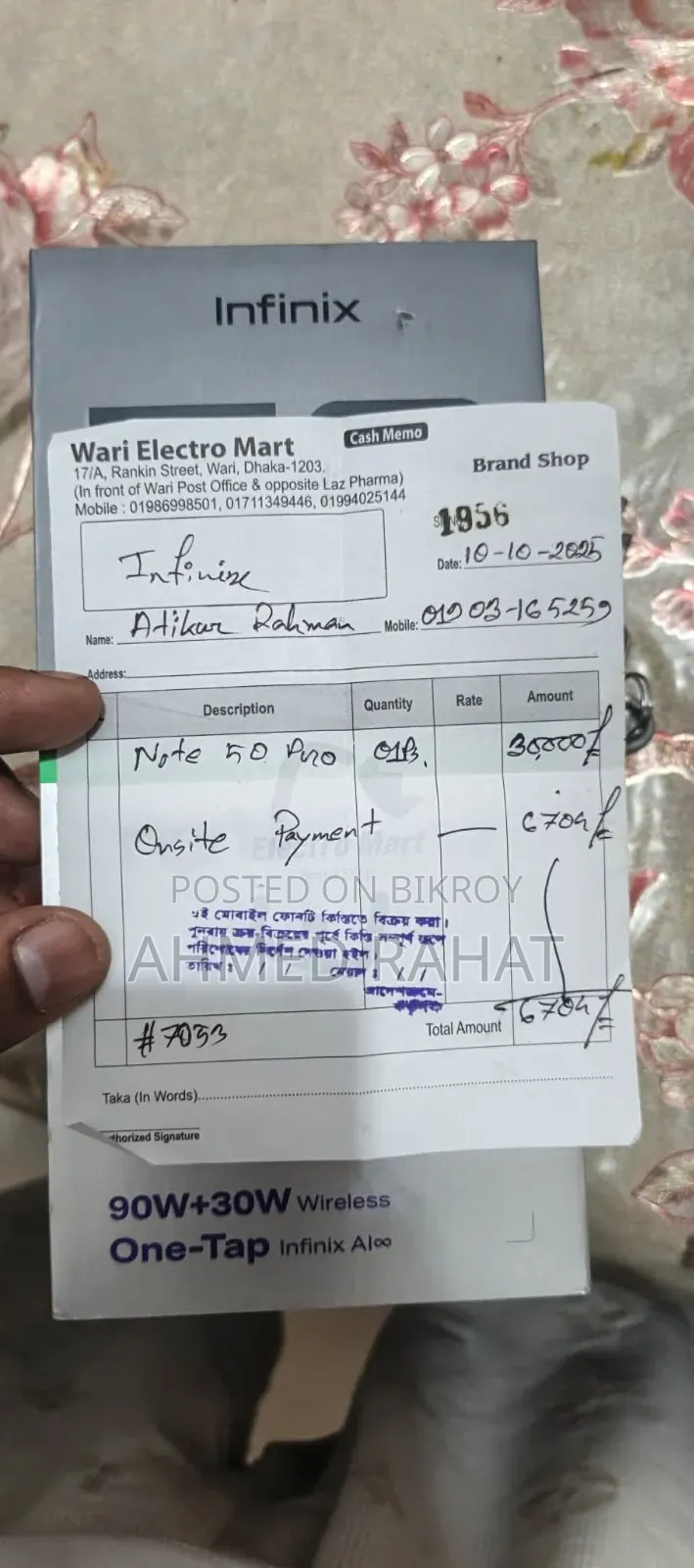 Infinix Note 50 Pro 256 GB