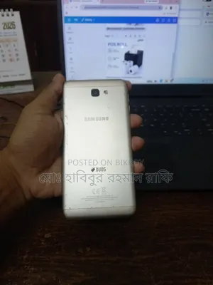 Samsung Galaxy J7 Prime 32 GB Gold