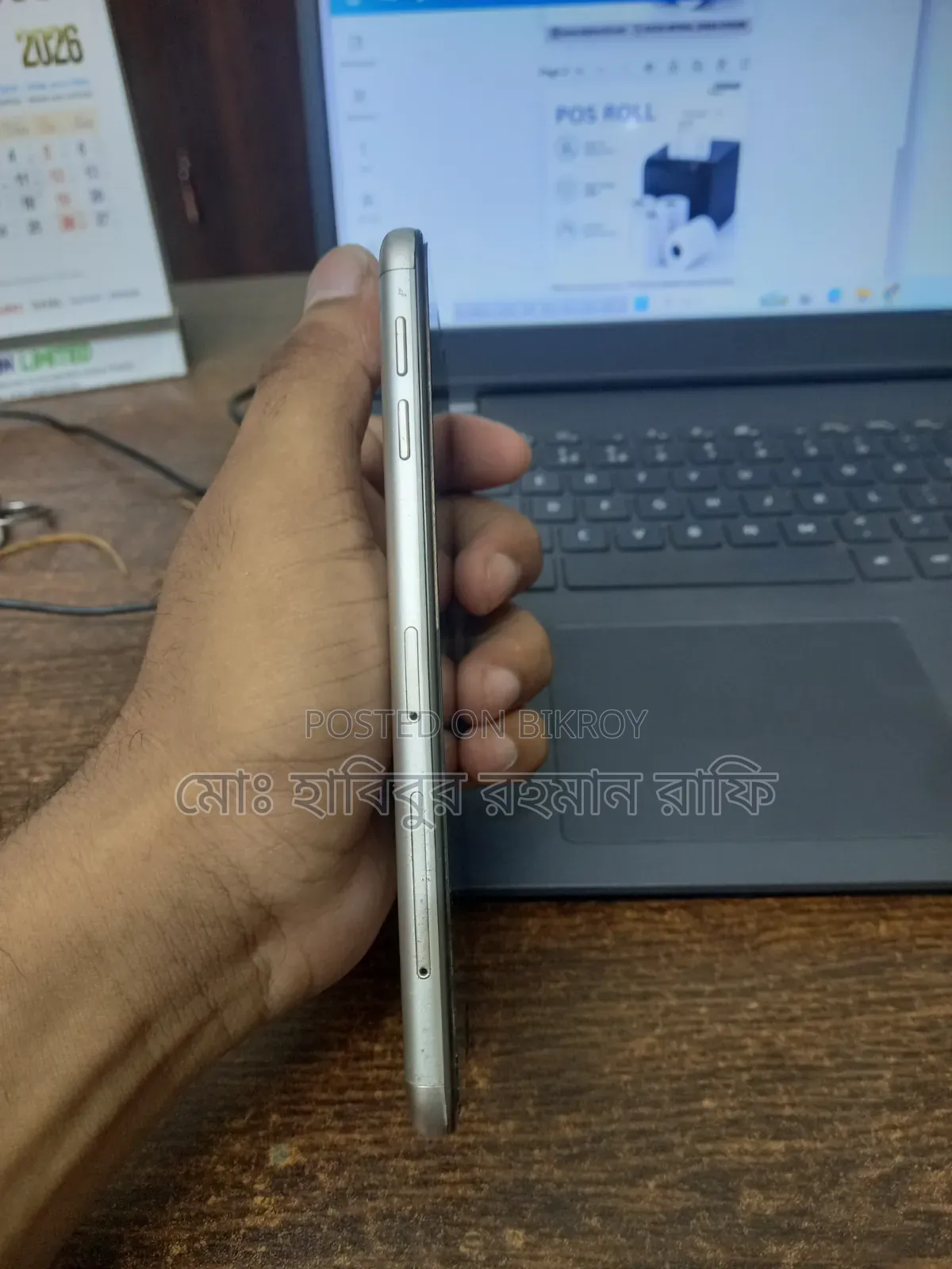 Samsung Galaxy J7 Prime 32 GB Gold