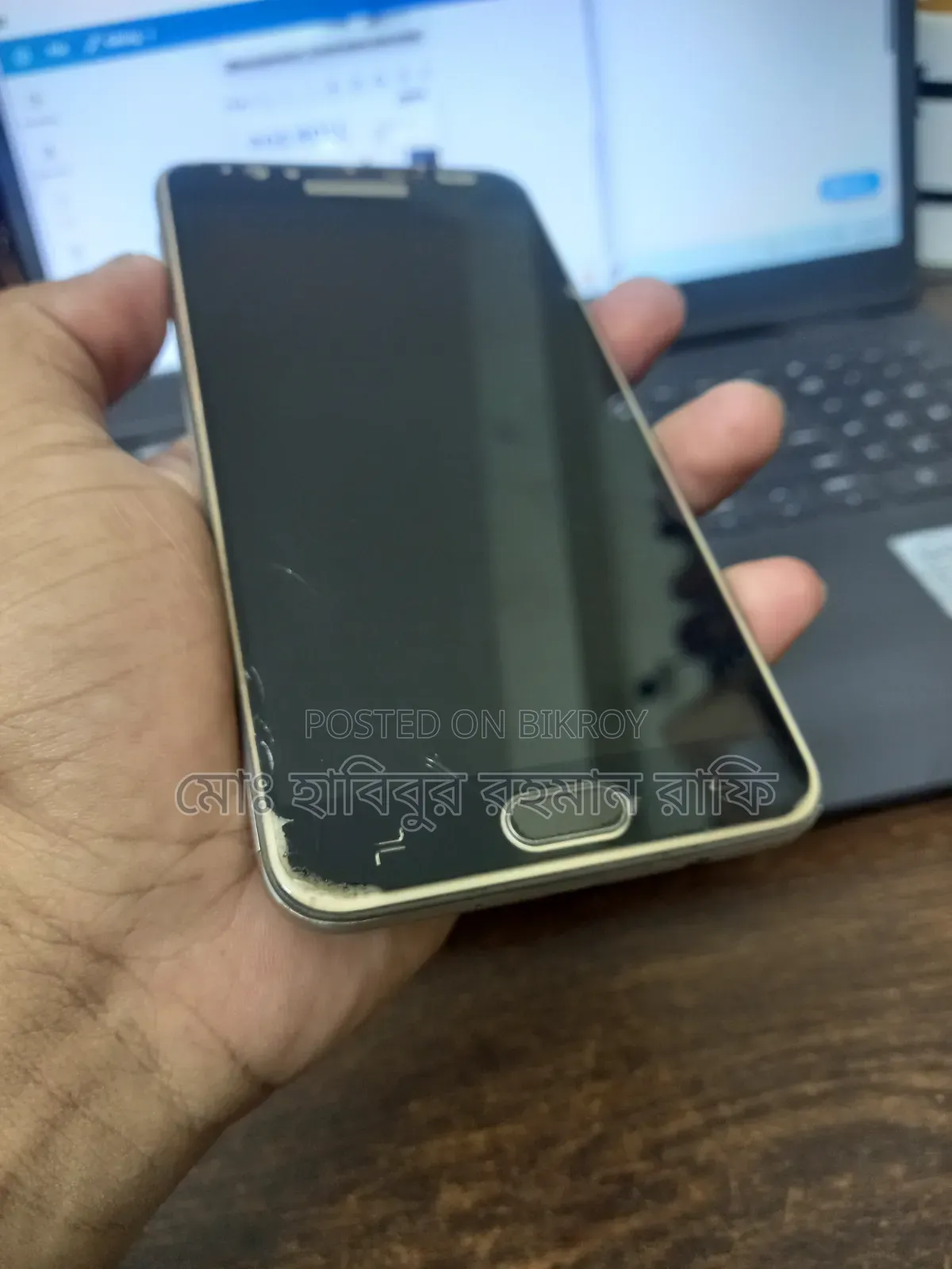 Samsung Galaxy J7 Prime 32 GB Gold
