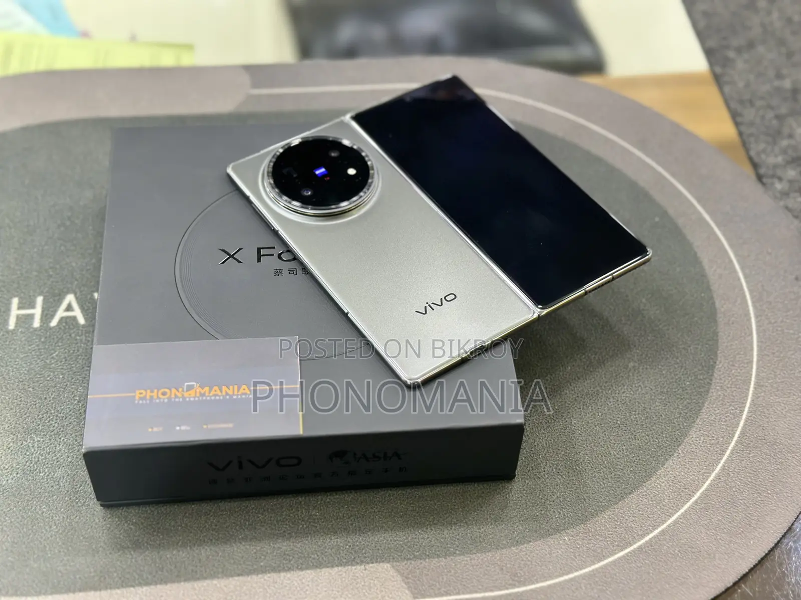 Vivo X Fold5 512 GB Black