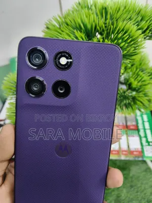 Motorola Moto G67 Power 5G 128 GB Gray