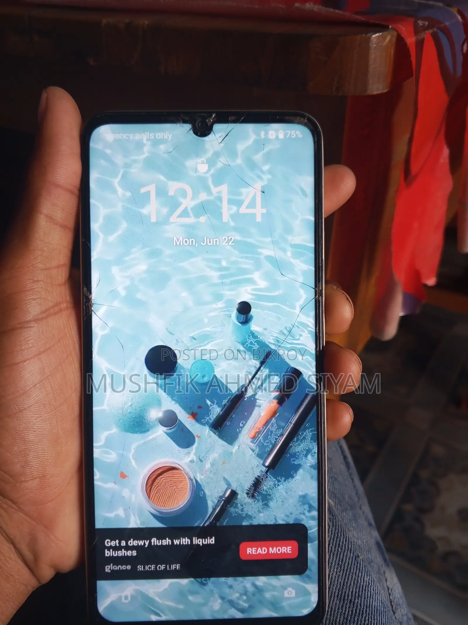 Realme Narzo N53 64 GB Gold