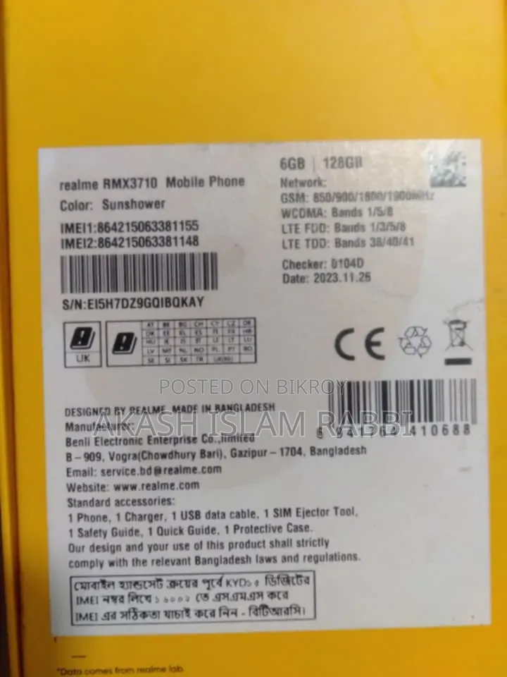 Realme C55 128 GB White