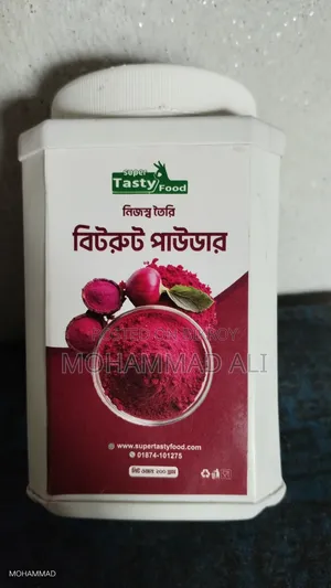 নিজস্ব তৈরি বিটরুট পাউডার