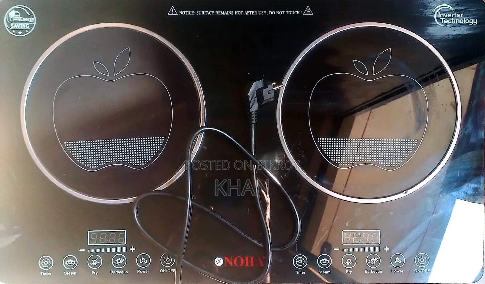 Infrared Cooker
