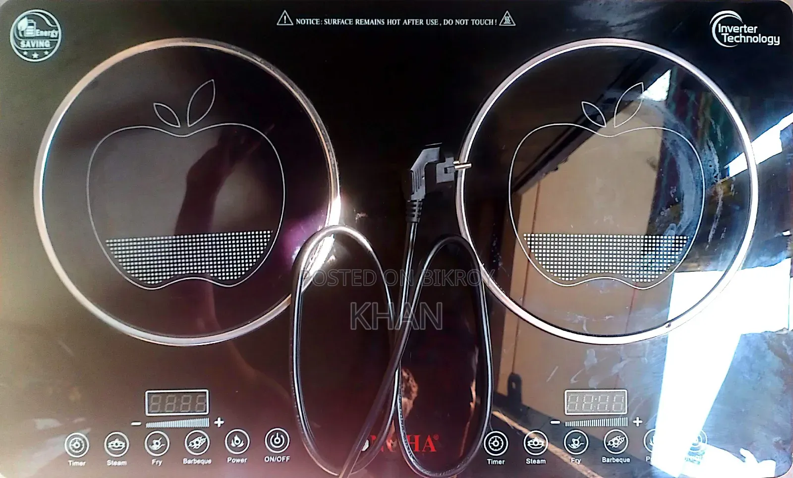 Infrared Cooker
