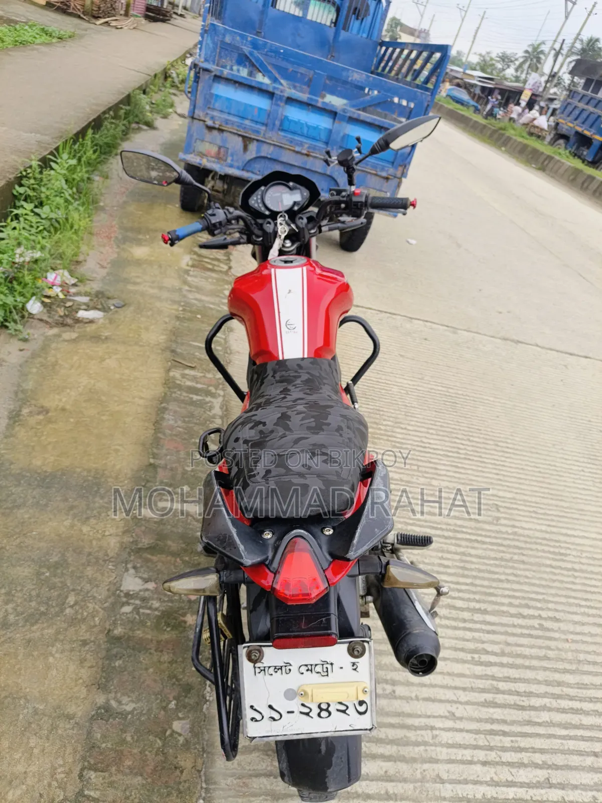Keeway RKS 100 2018 Red