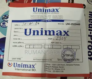 Unimax Infrared Cooker for Sale