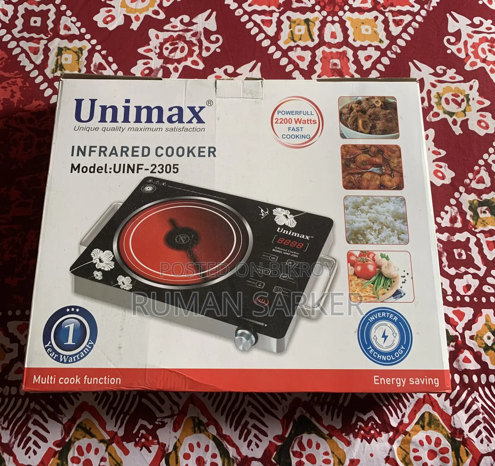 Unimax Infrared Cooker for Sale