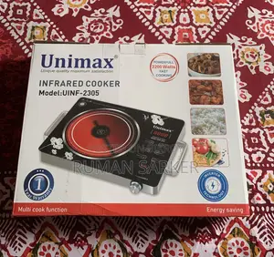 Unimax Infrared Cooker for Sale