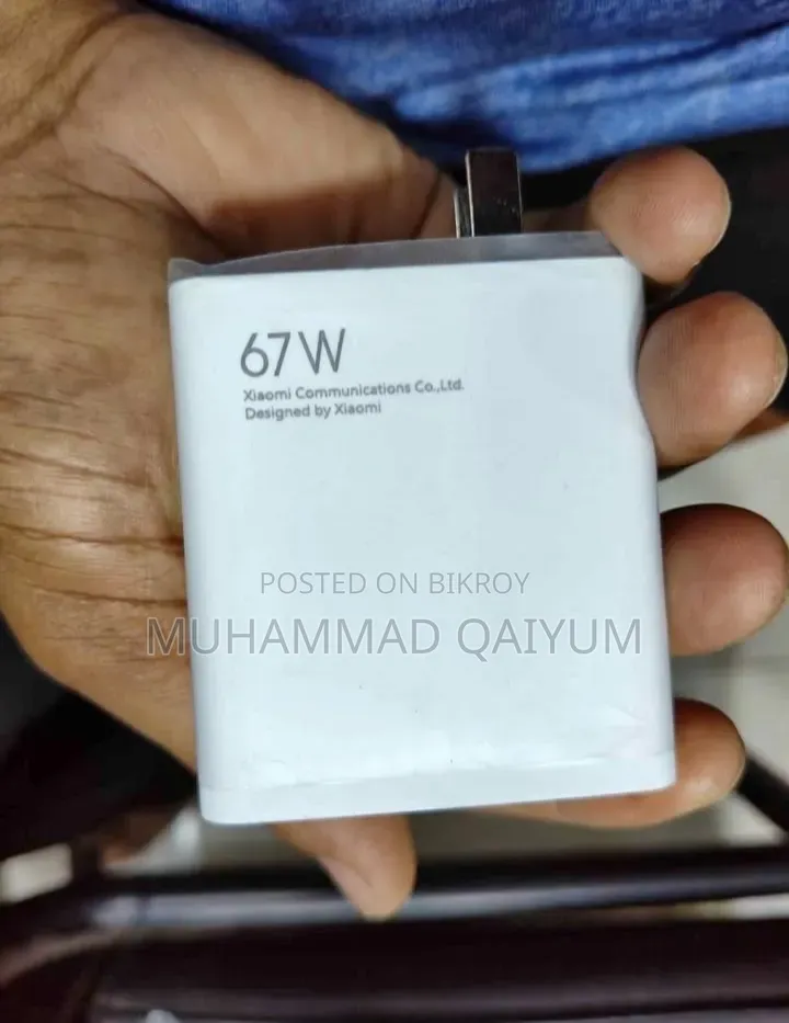 Xiaomi (Mi) Original Box Charger 67 Watt