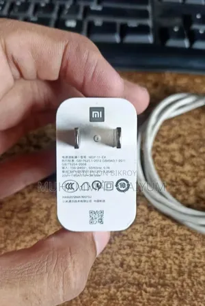 Xiaomi (Mi) Original Box Charger 67 Watt